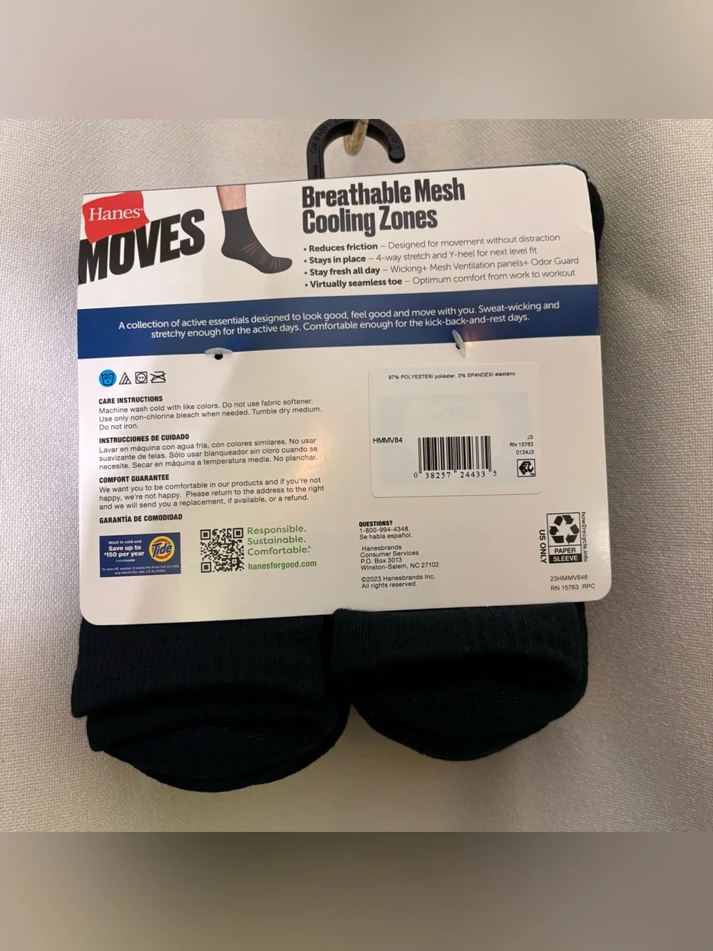 Hanes breathable athletic